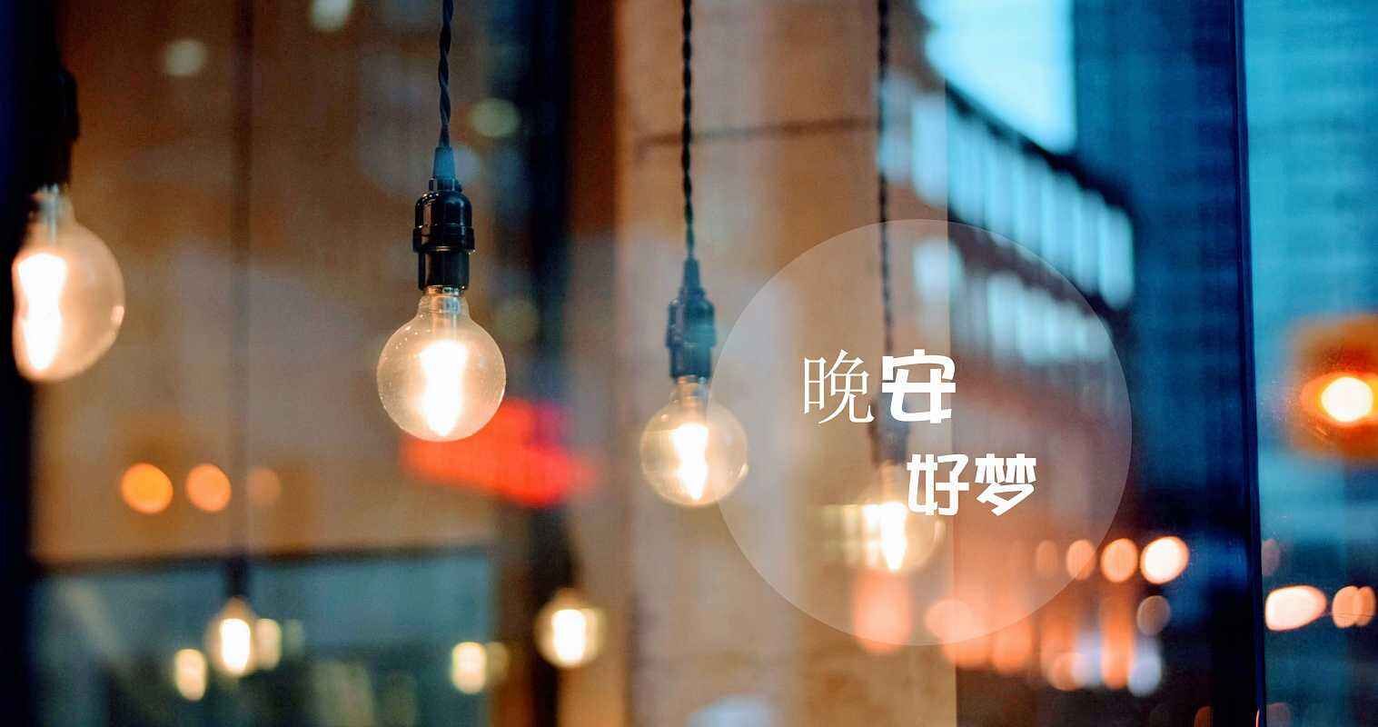 QQ图片20180822230053.jpg QQ图片20180822230053.jpg