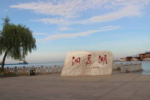 µĶͥ ,ͥ ɢ 092055fwv6fzb3fj358b07