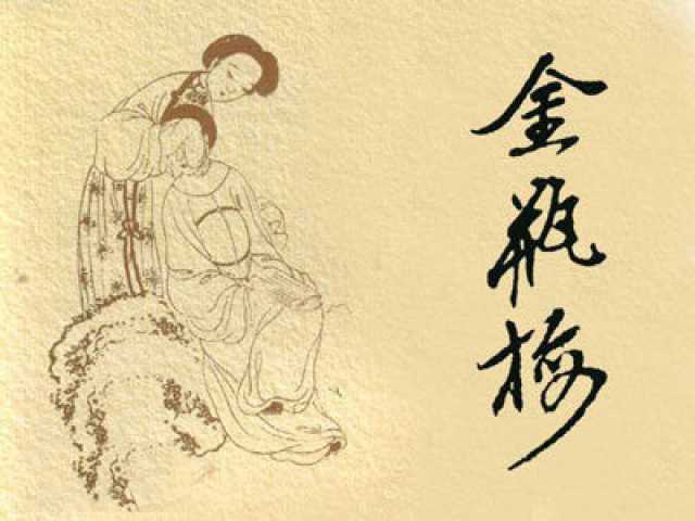 дġƿ÷ ǳμҾ˵ƿ÷ ƿ÷,,ǳ,,˵ ɢ 