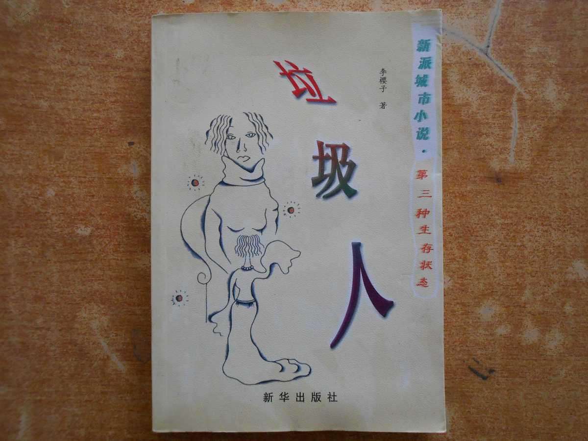 ˣŵı ,,  153300d5xptakavxi93apo