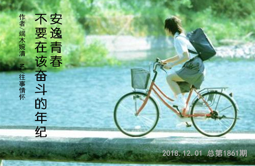 Ҫڸ÷ܶͣഺ Ҫ,ܶ,,,ഺ ѧ 085731us5xxtko7k706q15