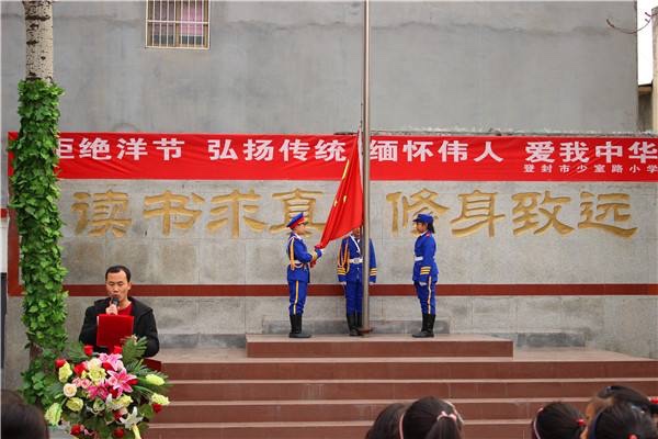 ʥڣаĻ ʥ,а, ִʫ 135108p90gnbh5gqiltbii