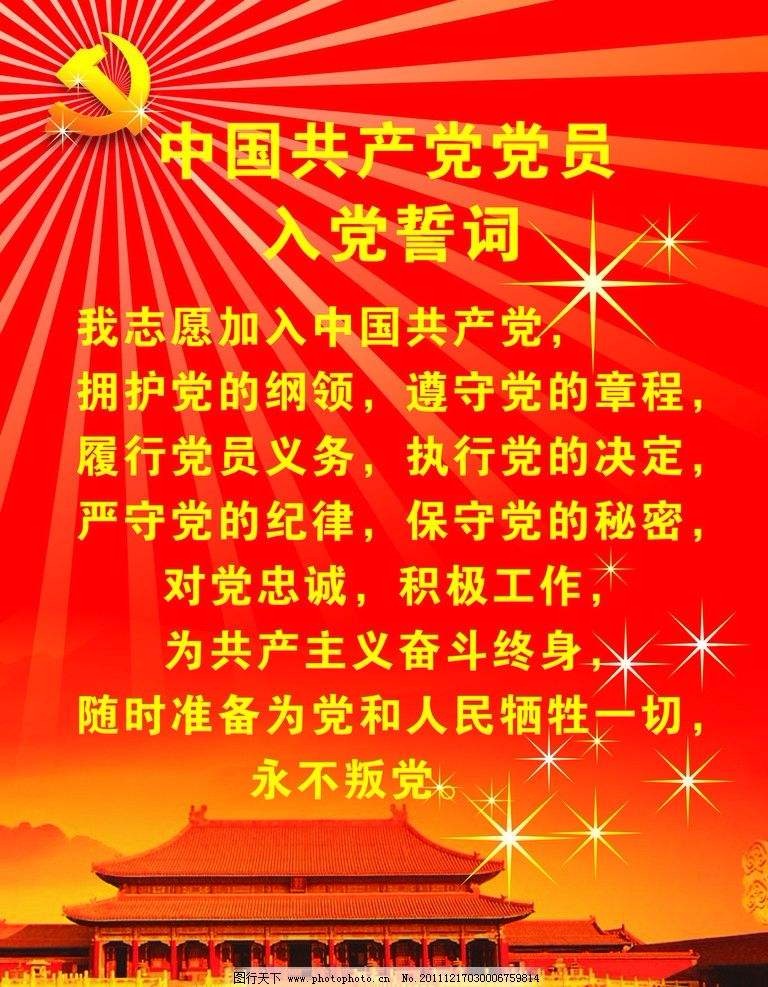 ֻй쵼йŲᱻ ֻ,,쵼,й, ɢ 201132aeze577edgv0swgh