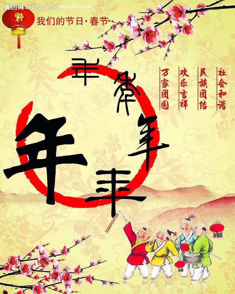 ӭ() ,, Ͻ 214152y1a75bxz5bog7ii1