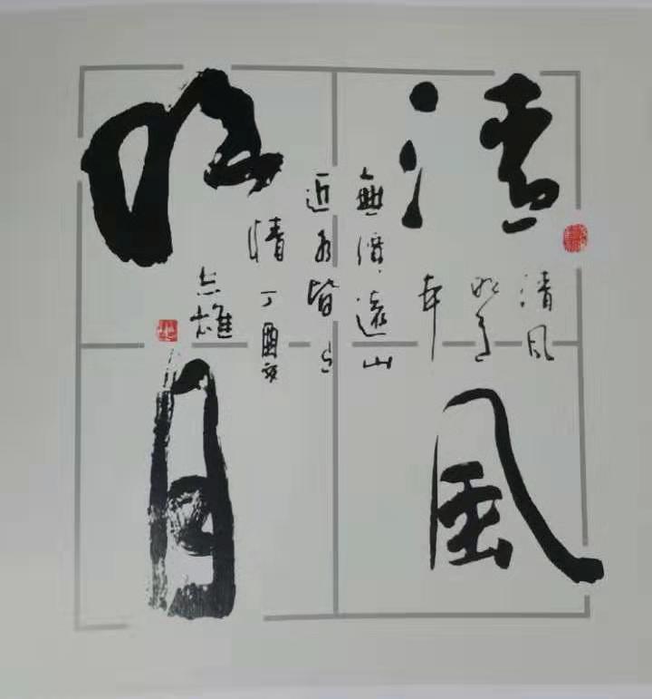 ʦƷԼϰ ʦ,Ʒ,Լ,ϰ  114509yrc343xxhbv333rb