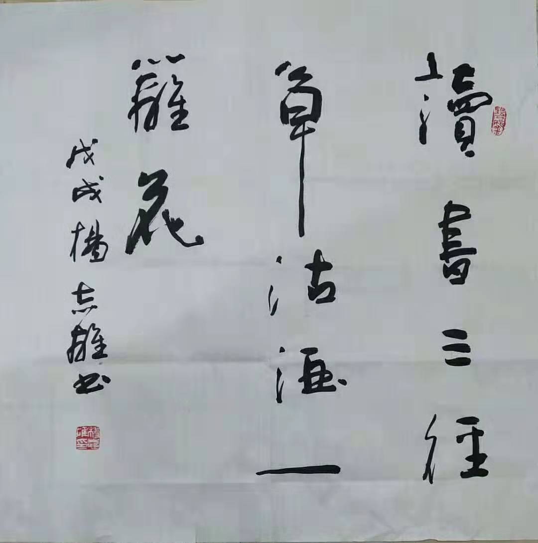 ʦƷԼϰ ʦ,Ʒ,Լ,ϰ  114635zbir2ktib291ymt2