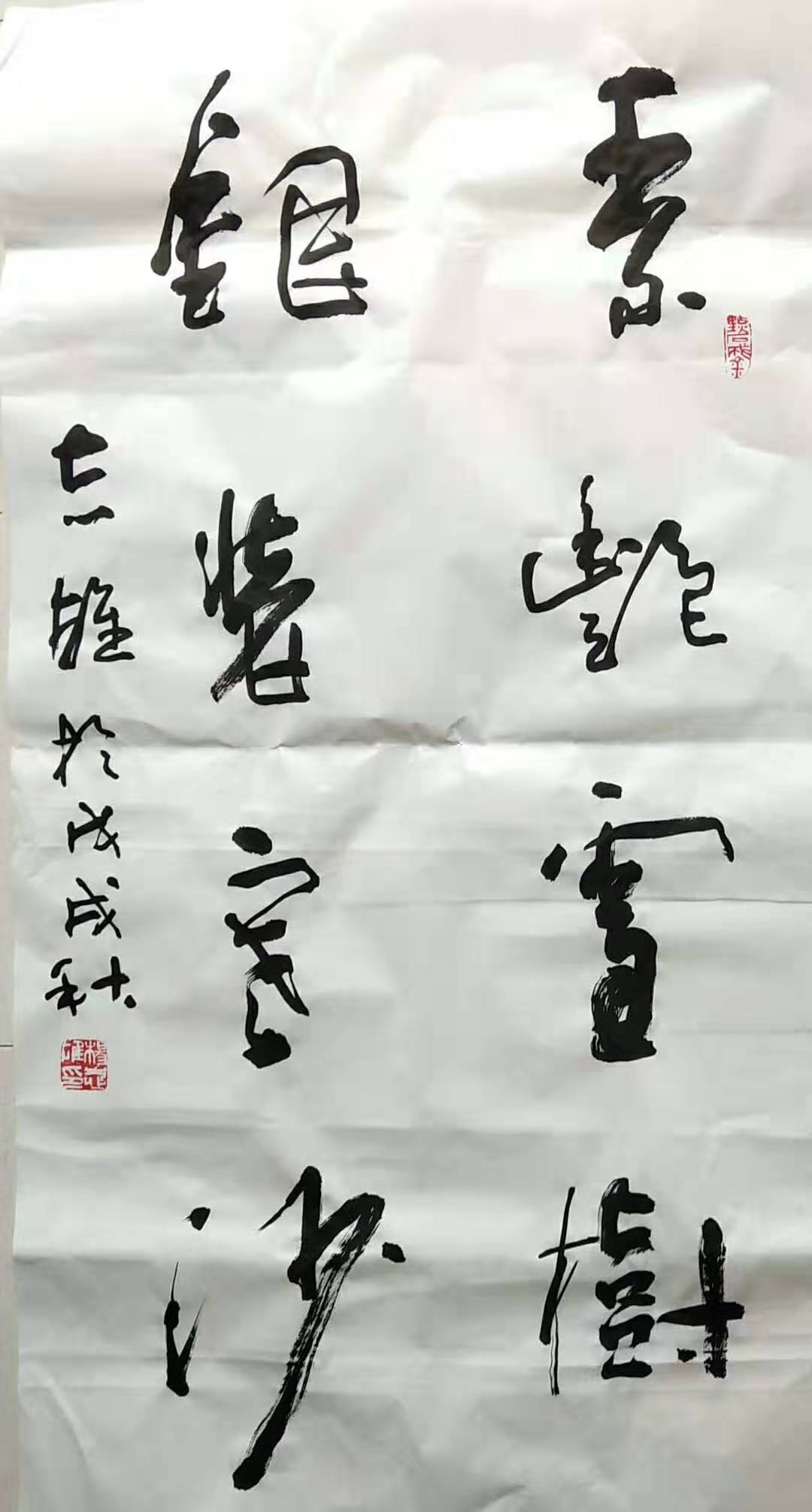 ʦƷԼϰ ʦ,Ʒ,Լ,ϰ  115611xjz10aj0s61nznz1