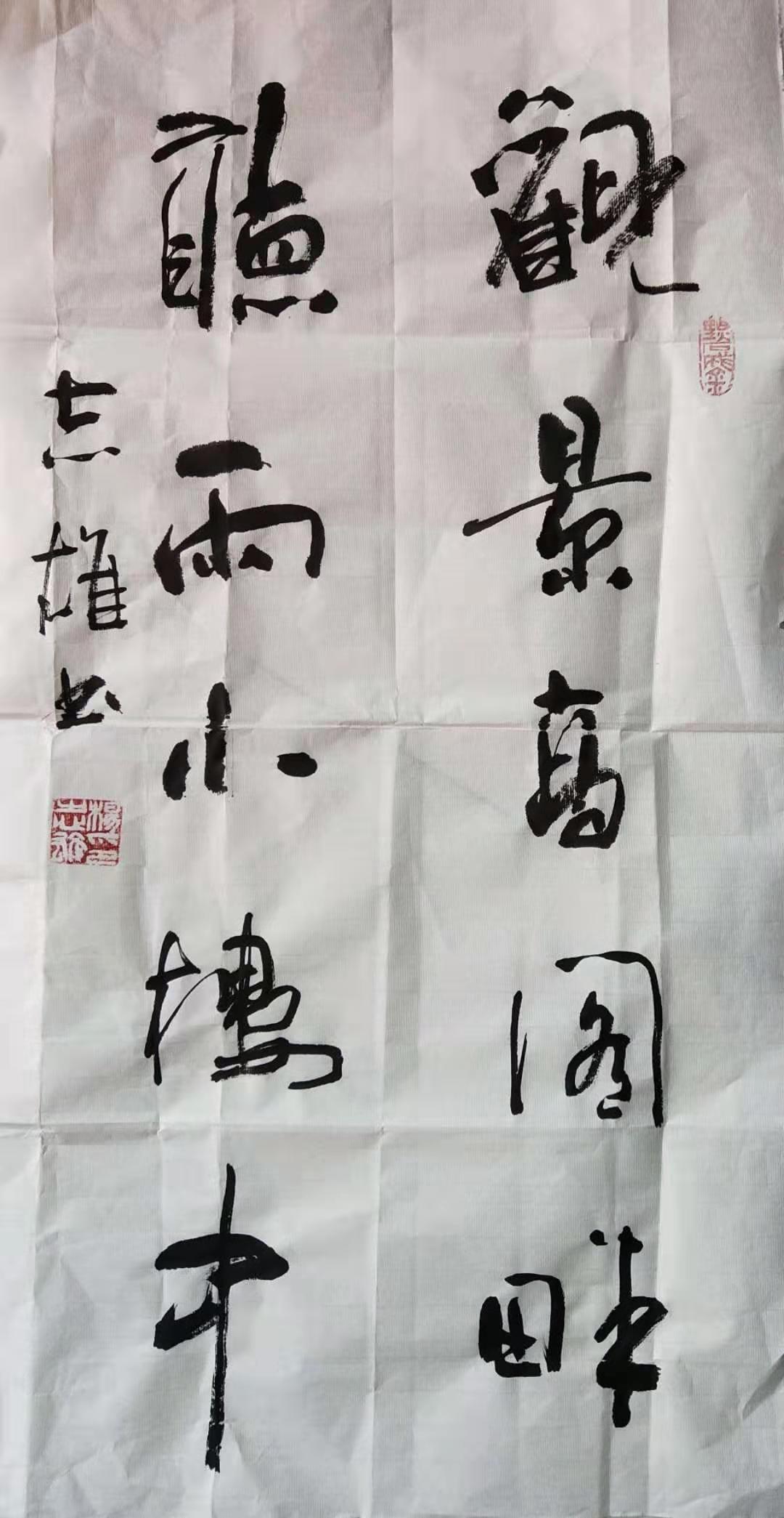 ʦƷԼϰ ʦ,Ʒ,Լ,ϰ  115701yu77wvlvfiwmixxs