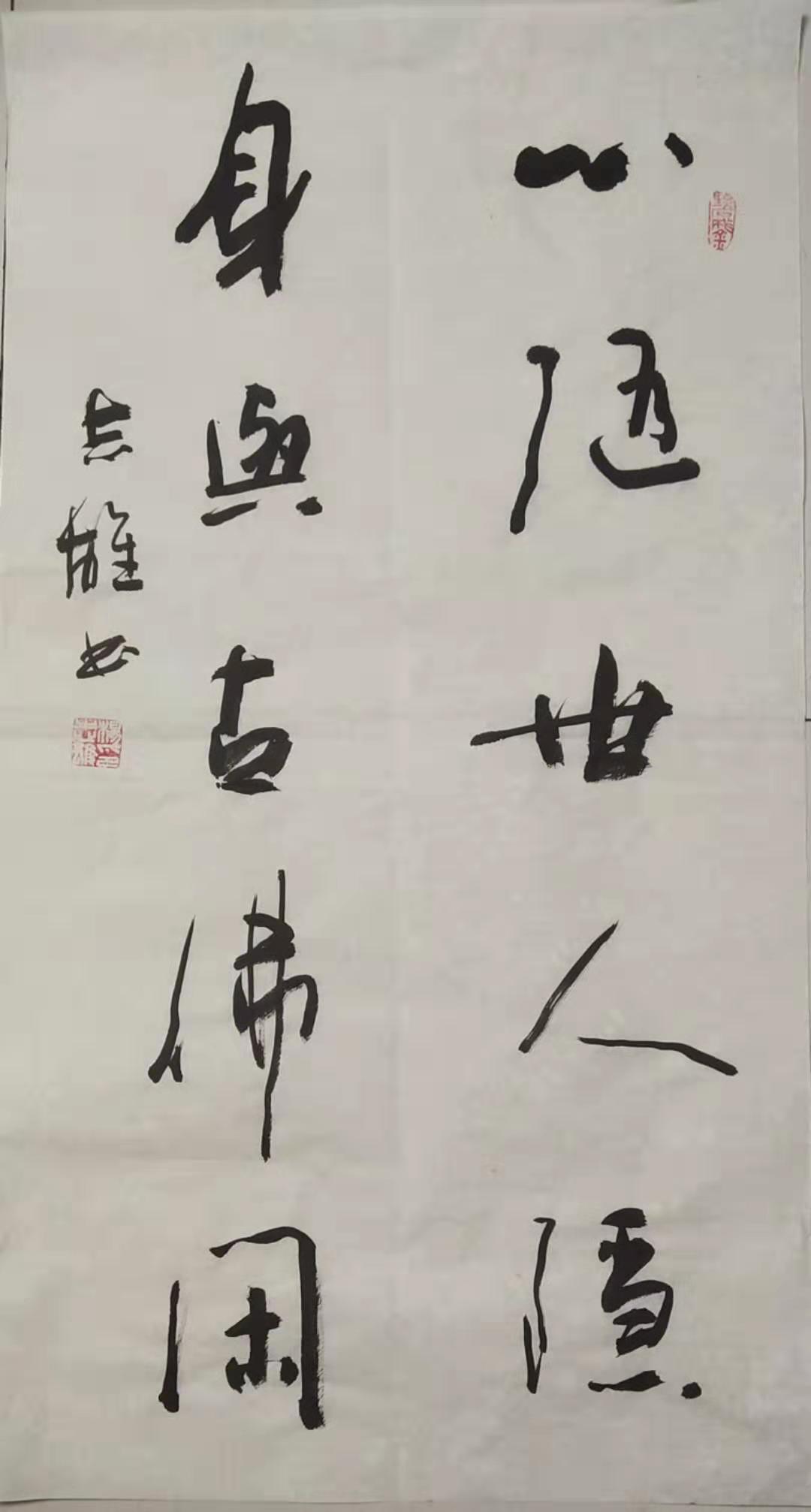 ʦƷԼϰ ʦ,Ʒ,Լ,ϰ  115855y18175d63615uzk7