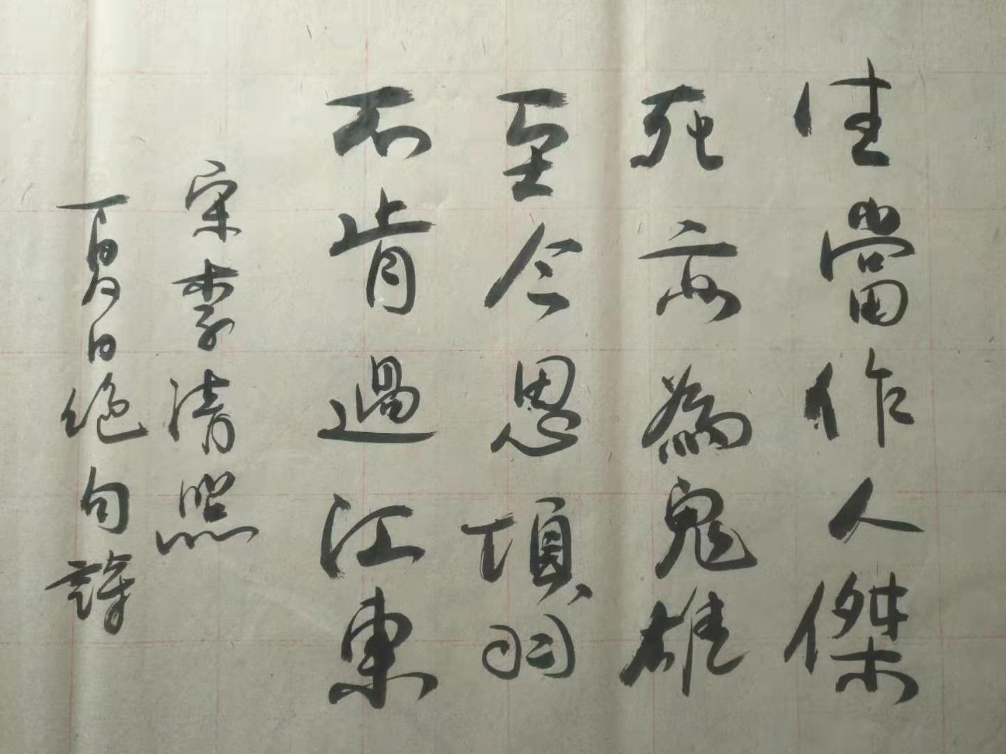 ʦƷԼϰ ʦ,Ʒ,Լ,ϰ  120231v7l77k2saiqbakfv