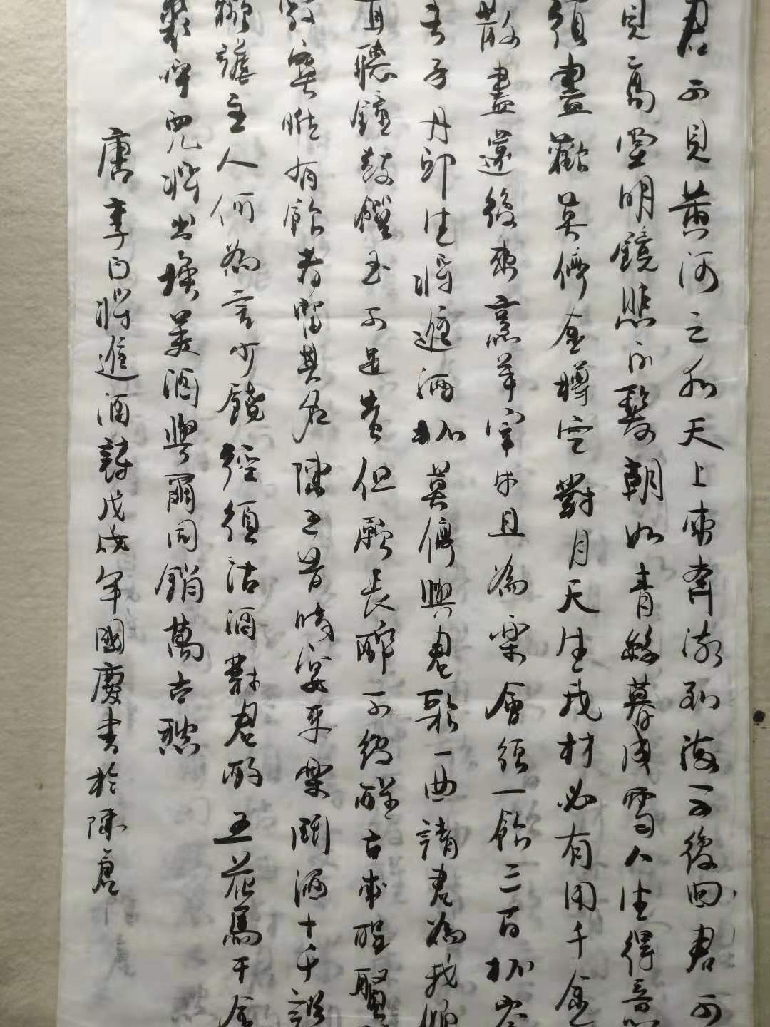 ʦƷԼϰ ʦ,Ʒ,Լ,ϰ  120432d4ackll5kpkic4al