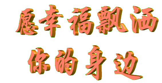 Ϊ֮ Ϊ,֮,,  232214ygzllxzcpzcf8c4c