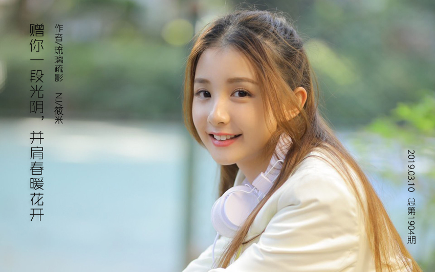 һι紺ů ,ů ѧ 165801mmk7e8ku8ogo88eb