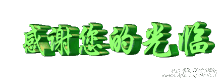  .   Ͻ 091142gfi46p6e6j6ftzsc