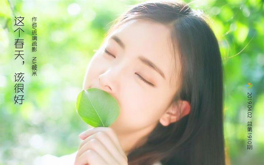 죬úܺ ,,ܺ ѧ 123033sg69hcollcl6zmzs