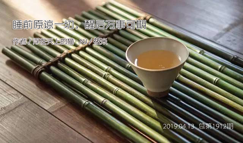 ˯ǰԭһУѺ¿ ˯ǰ,ԭ,һ, ѧ 120355ozncq3833wwenqlz