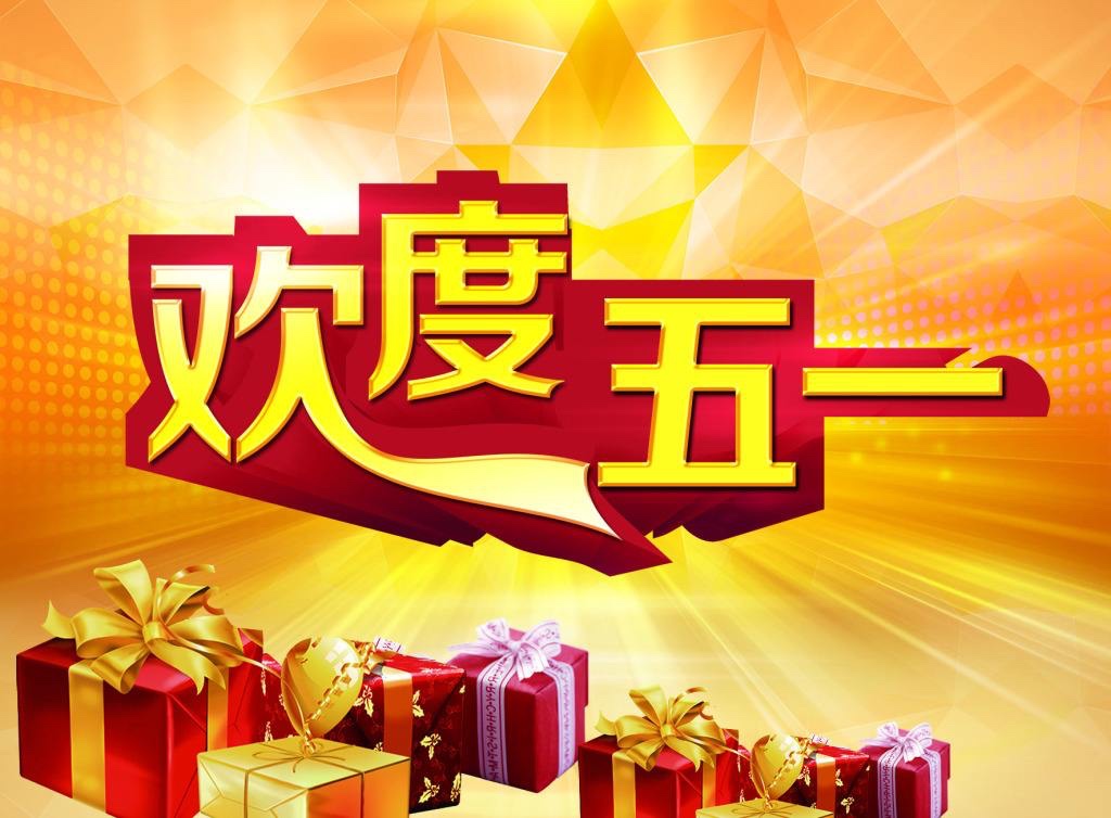 ׸Ͷߵ̸裨һ㻳 ׸,Ͷ,̸,һ,㻳 ɢ 195038idd59pugd599v84b