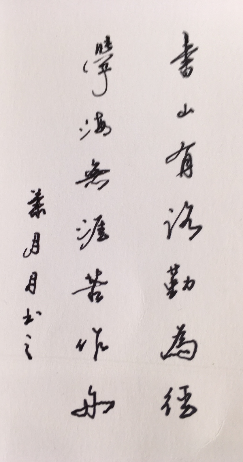 ѧʢ磡Ŵѧ ѧ,ʢ ɢ 210424zefol4eeoleanfdh