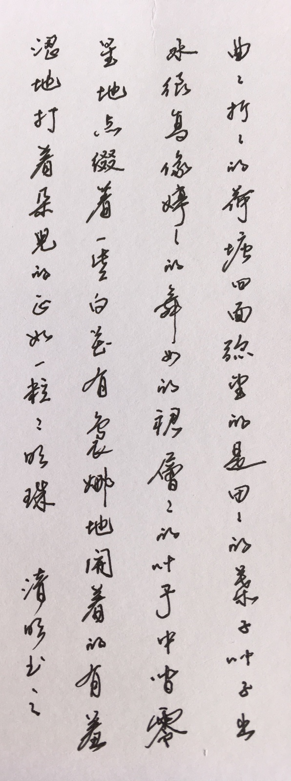 ҹ׺ ҹ,, ִʫ 072138nq5zi5m43p1oqx4x