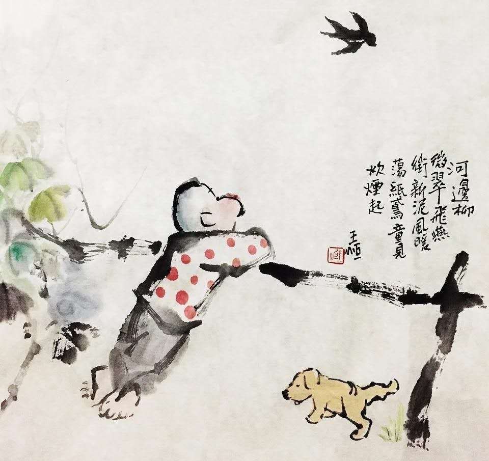 ȴΪ˸õдڶμҾ֮ ȴ,Ϊ,,, ɢ 102216v1inibvhmvx6b9x9