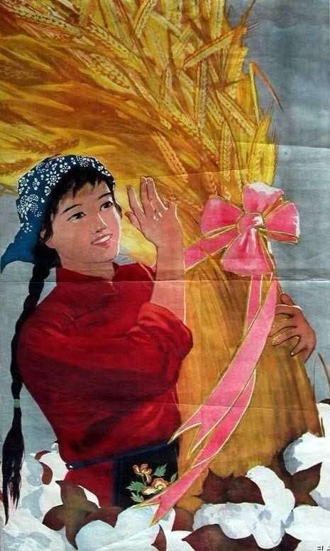 İ   092327l6db162a666lgghu