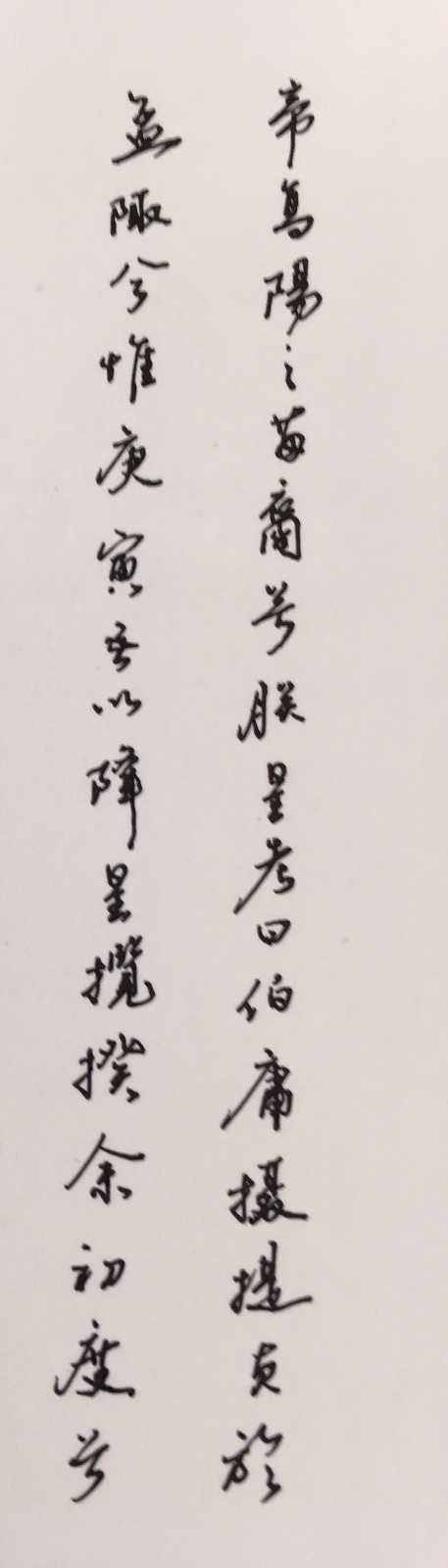 㣬곤 ,곤 ɢ 154236ovp52yrjp2juvylm