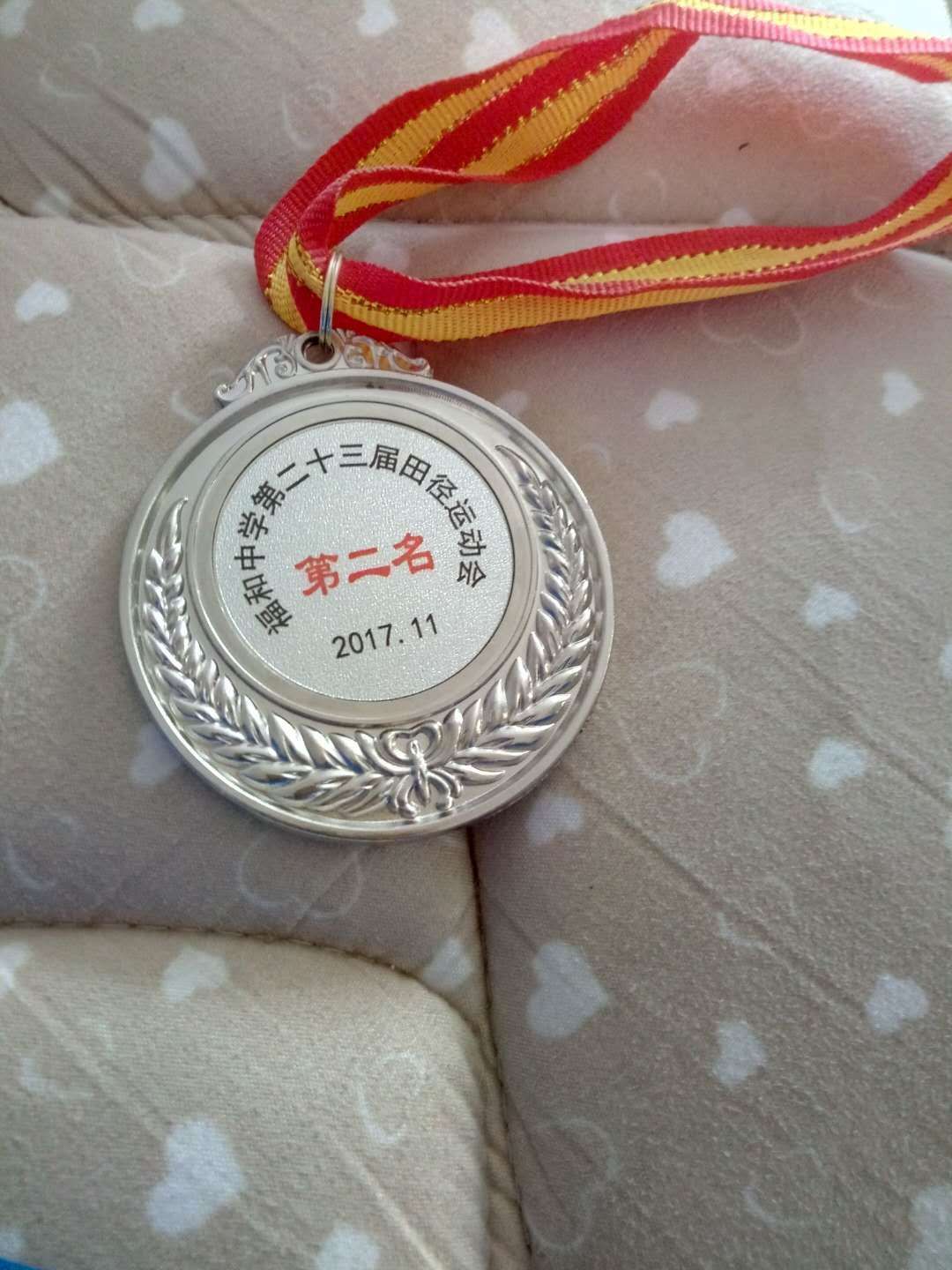  ,, ɢ 071111d0i0yonz4440s48n