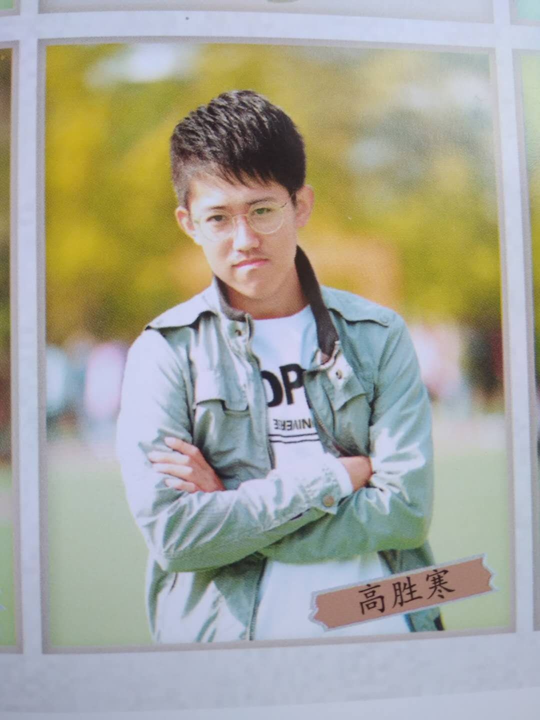 ĪǧԼ2 ǧ Ͻ 162703s66jjvrn6faakrd6