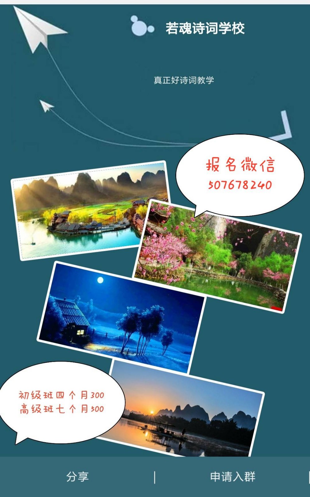 ĪǧԼء ǧ, Ͻ 183846pehkyddlkgkckkkg