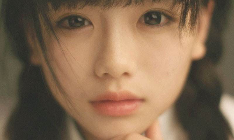 ֳ  ִʫ 234530d137ccsssc7ss5ic