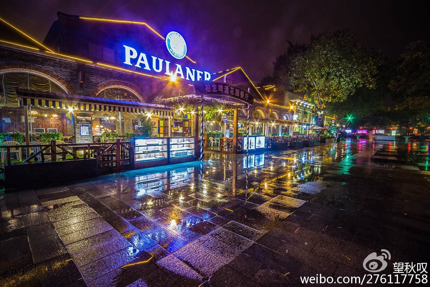 ĪǧԼ߻  ѩɹһ ǧ,,ѩ,һ Ͻ 