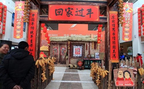 ڵζ ,ζ ɢ 085023g81vqqqq86d8vr18