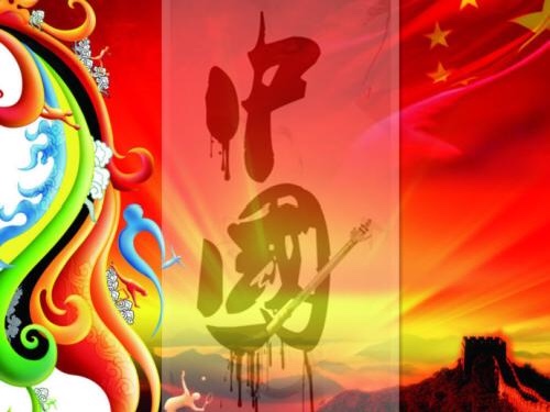 һͼչ  ʦС ,һ,ͼչ,չ, ִʫ 