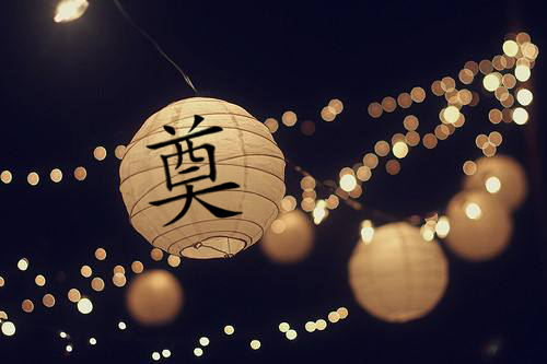 ˹  Ͻ 234107c52eyy2g1e9qzfny