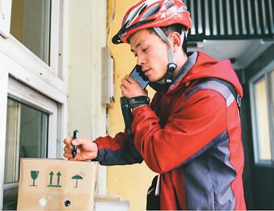 ظԽʮ·ڵĿС硪ʫд2020۶߿΢ ظ,Խ,ʮ·,,С ִʫ 170301z3lueyzpscpeksyz