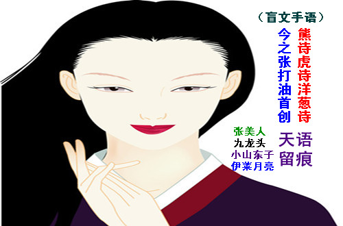 ʫʫʫ֮Ŵ״ ,Ŵ,״ ִʫ 192628wwmi0y07yww8n8uf