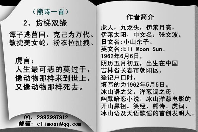 ʫʫʫ֮Ŵ״ ,Ŵ,״ ִʫ 192645ab6gusurr9pk1g99