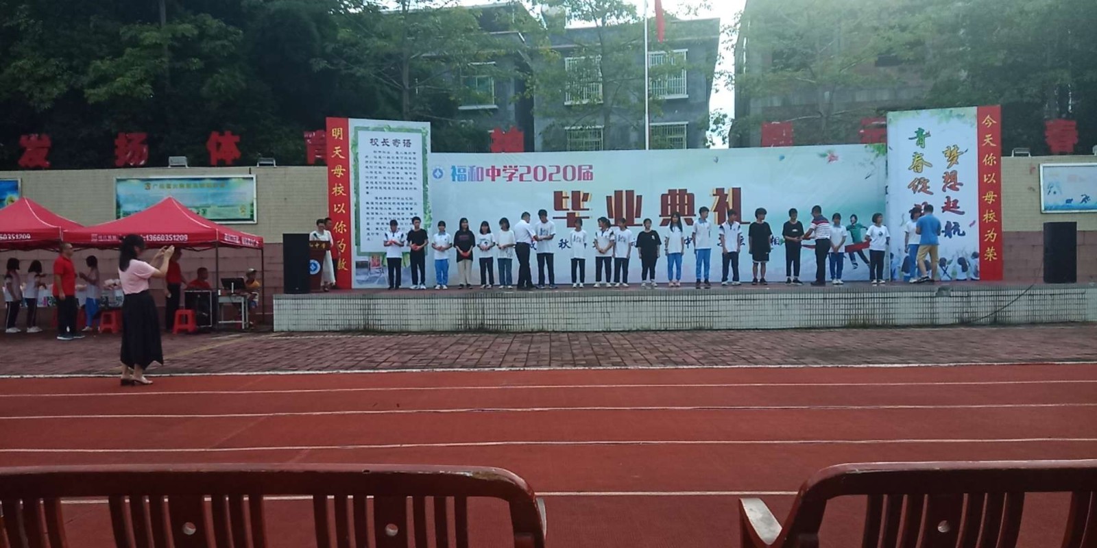 ףѧҵ ,ף,,ѧҵ ɢ 221555ctt2chzbmusifsba