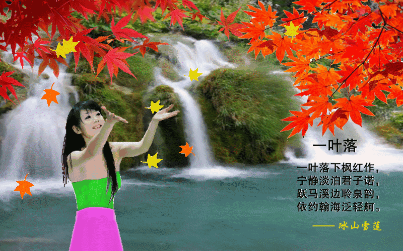 һ ɢʫѩ֣ һ,,ѩ, ɢ 142956rz9gft4qjc6lfw19