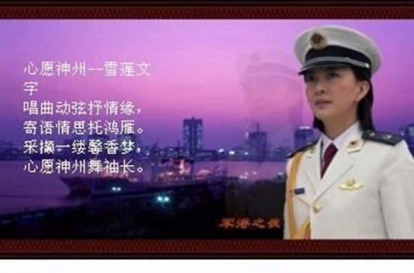 Ը (ѩ֣ Ը,,ѩ, Ͻ 114721s33o37iejfh9h5hm