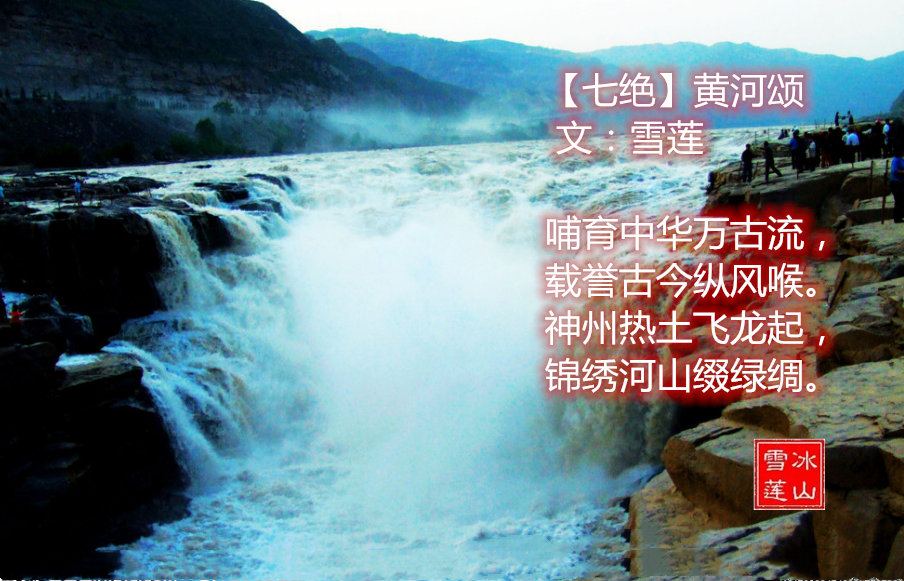 ߾ƺ (ѩ) ƺ,ѩ, Ͻ 234326ugo9yg0dq4y9m6ys