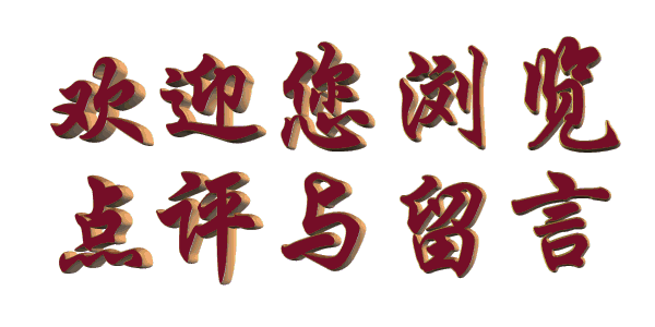 ʹǳеһ˻||ߣ ʹ,һ,˻,, ִʫ 001042a6t0t999zpx9tjx0