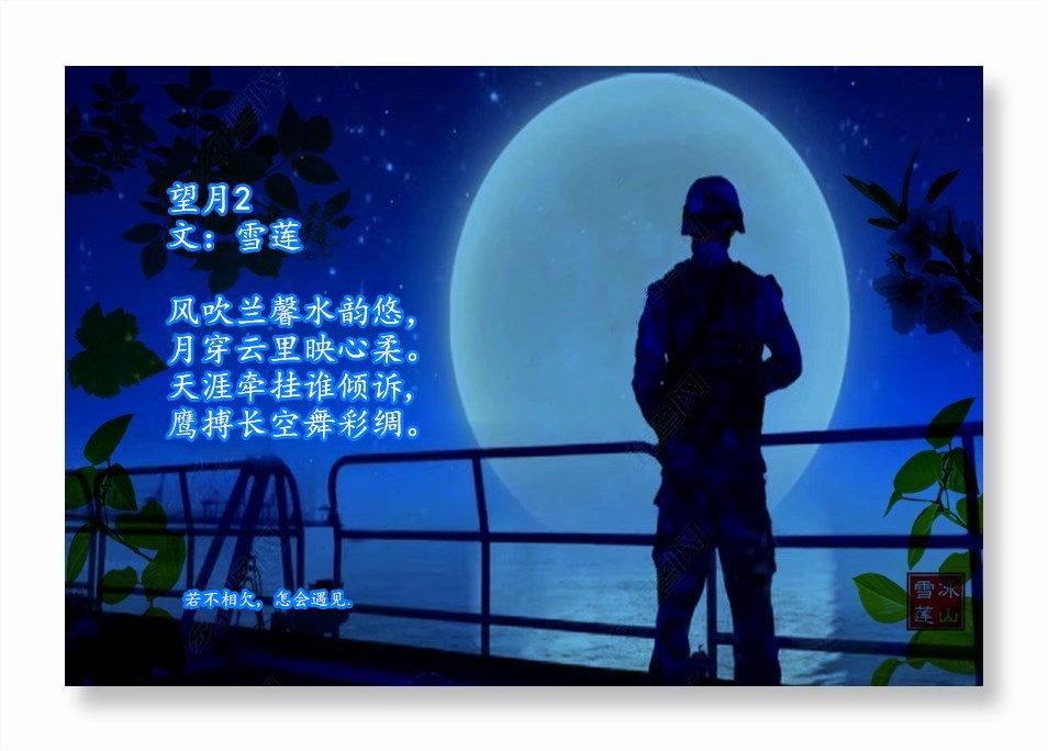 2 ѩ֣ ,ѩ, Ͻ 003712yr2rrrmmdlalw6xb