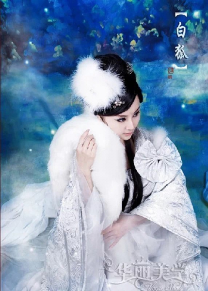 ʫ----ǧ׺ (ѩ) ʫ,ǧ,׺,ѩ, ִʫ 205116bqk155nkkzq5kfng