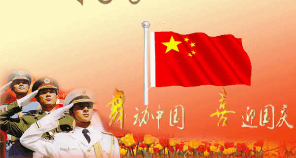 ʮһ껪  ף ѩ֣1 ,ף,ѩ, ִʫ 130636nph0xhxtwahweqw2