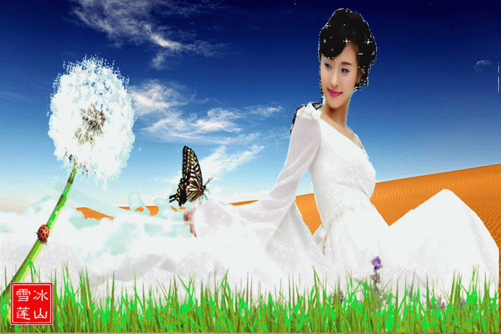  ѩ֣ ѩ, ִʫ 173707afbmwcmlzylfcddn