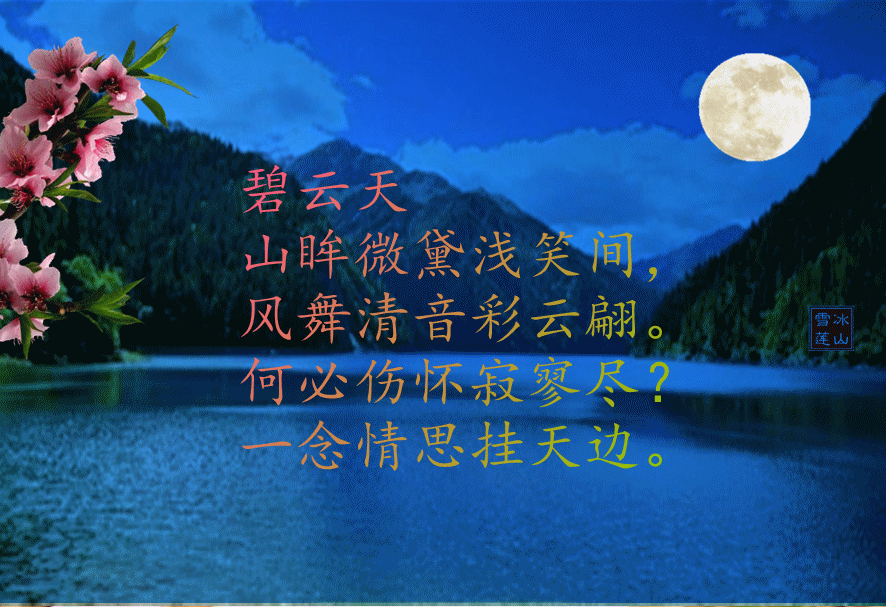  ѩ֣ ѩ, Ͻ 230928yp8af9a3x79y8a8u