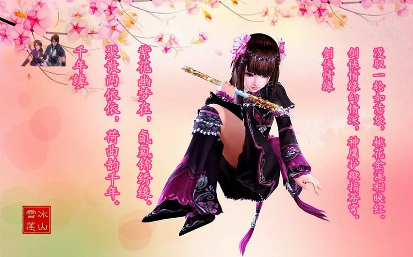 ¹ ѩ֣ ¹,ѩ, ִʫ 203120c8q8ukxbjjwo8gz2