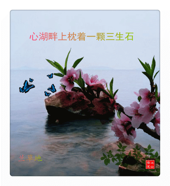 ׷ĺһʯ ѩ֣ ׷,,һ,ʯ,ѩ ִʫ 222224iegzwvo11w2odg8t