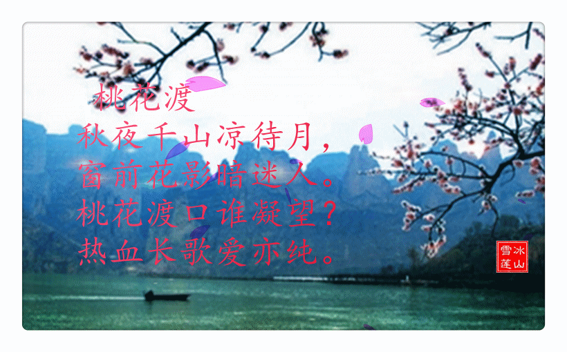 ׷ һ ѩ֣ ׷,һ,ѩ, Ͻ 203211u8h6l4erdmp4jgjj